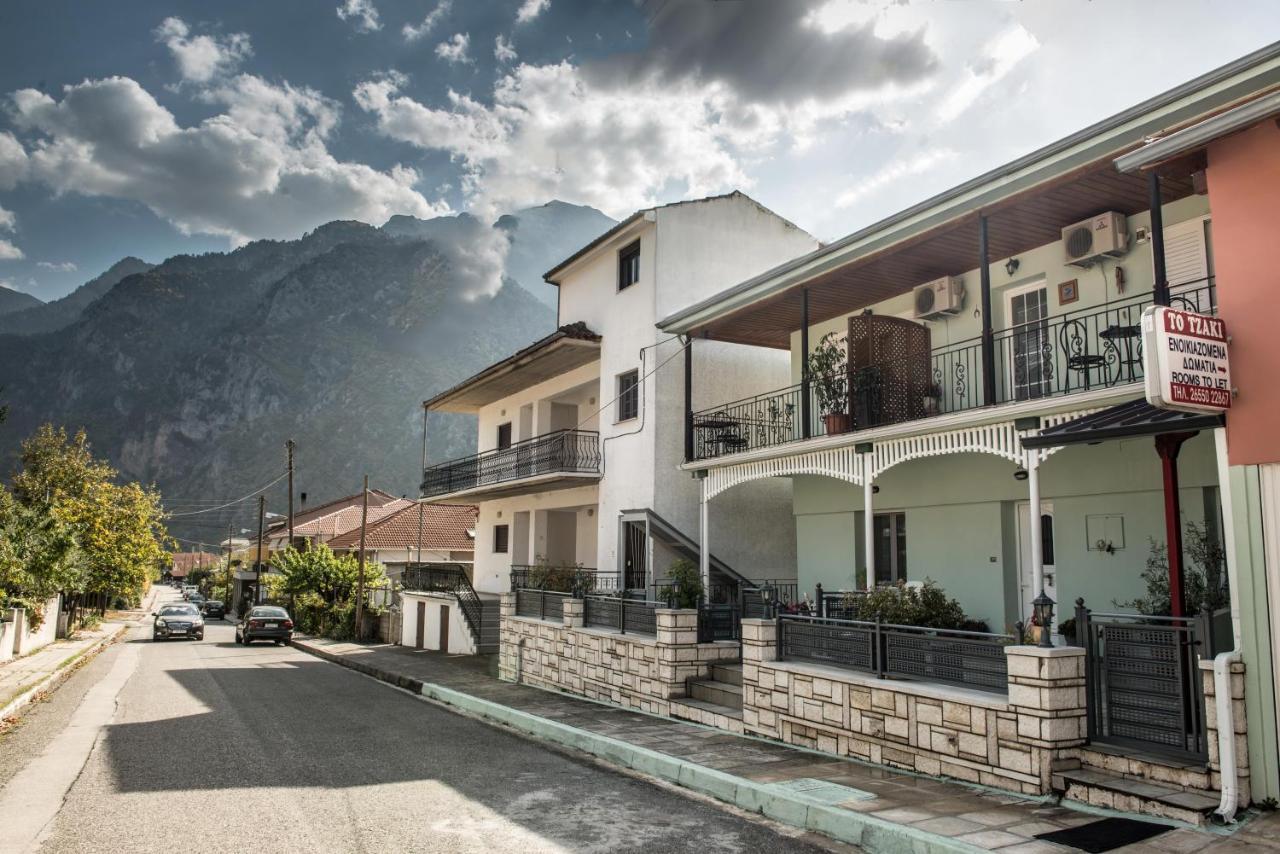 Guesthouse To Tzaki Konitsa Exterior foto